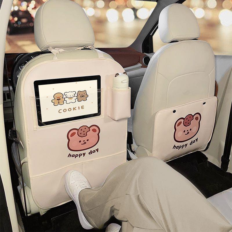 Thảm Lót Sau Ghế Xe Hơi Chống Bẩn Chống Bẩn Họa Tiết Hoạt Hình