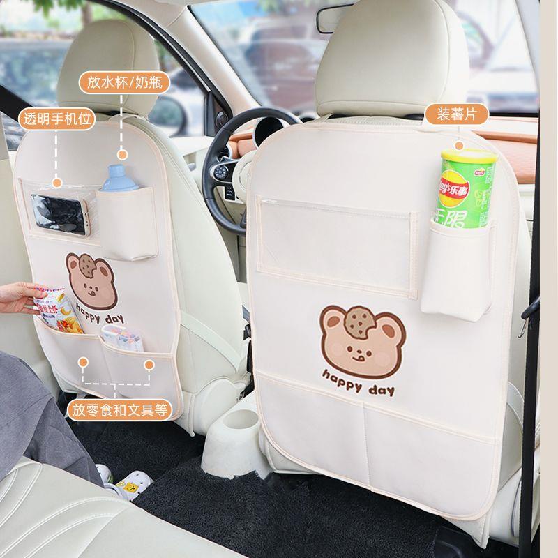 Thảm Lót Sau Ghế Xe Hơi Chống Bẩn Chống Bẩn Họa Tiết Hoạt Hình