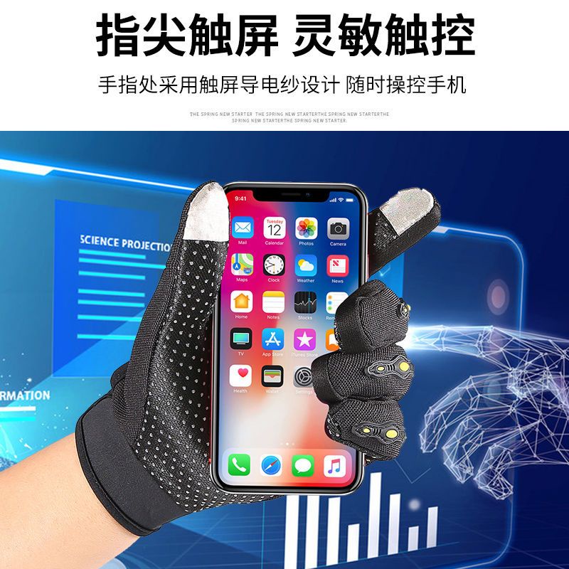 Găng Tay Lái Xe Mô Tô Thoáng Khí Chống Rơi Chống Va Chạm Bảo Vệ Cho Nam Và Nữ