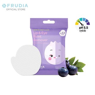Bông Tẩy Trang Dưỡng Ẩm Mắt Và Môi Việt Quất Frudia Blueberry Micellar 5.5 Lip&Eye Remover Pad 30pcs