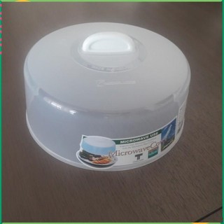 Nắp đậy trong lò vi sóng, nắp nhựa lò vi sóng 23cm có quai cầm, lỗ thoát khí, Thái Lan sx. 5304