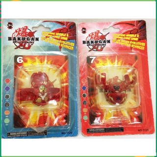 Bộ 2 đồ chơi bakugan gồm thẻ bài như hình.