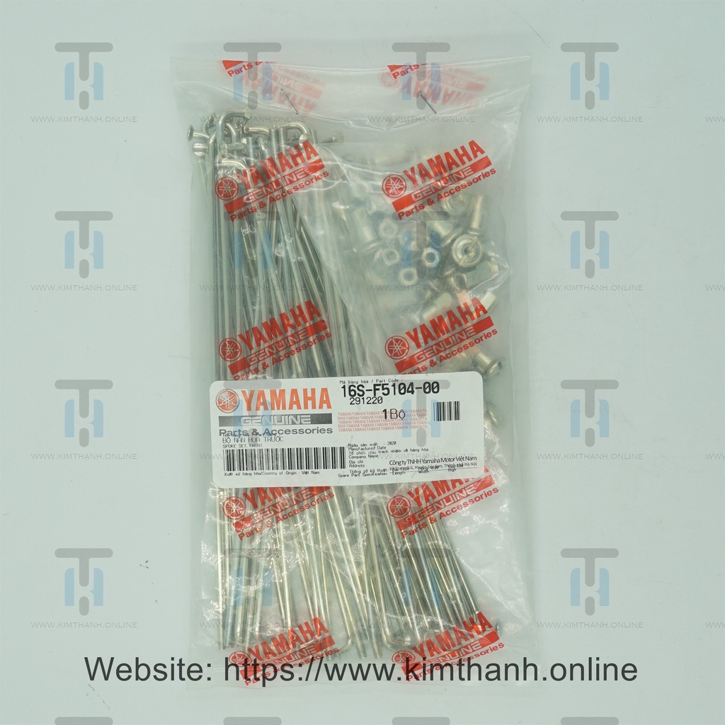 Căm trước đùm Sirius Yamaha VN _ 16SF51040000