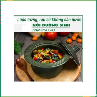 Nồi sứ dưỡng sinh 1 lít Minh Long luộc rau củ không cần nước V765