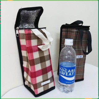 túi giữ nhiệt bình nước chai t.tinh 0.5- 1lít  cao 25cm vải bố tx105