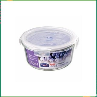thố thủy tinh có nắp kín hơi, hộp thủy tinh chịu nhiệt 950ml LocknLock. LLG861-1
