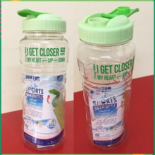 Bình nước nhựa trong suốt 700ml thể thao Matsu 7,7x21,2cm