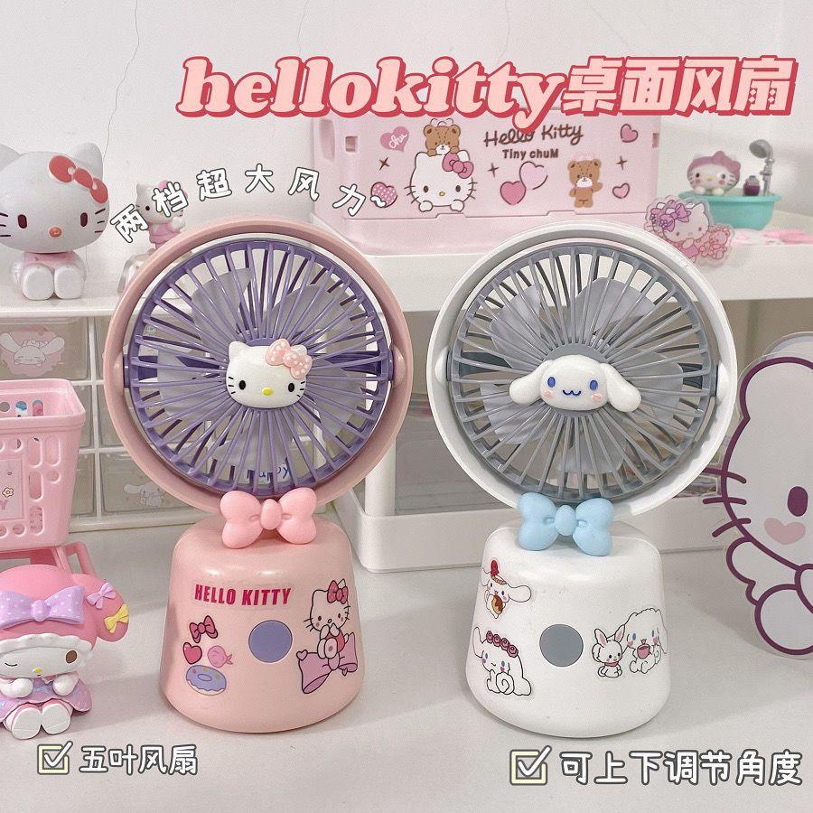 Quạt Điện Cầm Tay Hình Hoạt Hình Sanrio Hello Kitty Dễ Thương Kèm Sạc USB Tiện Dụng DIY