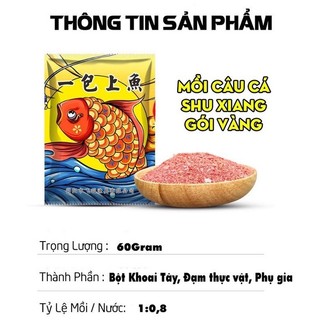 Mồi câu cá chép, diếc, trắm, rô phi shu xiang siêu nhạy cá