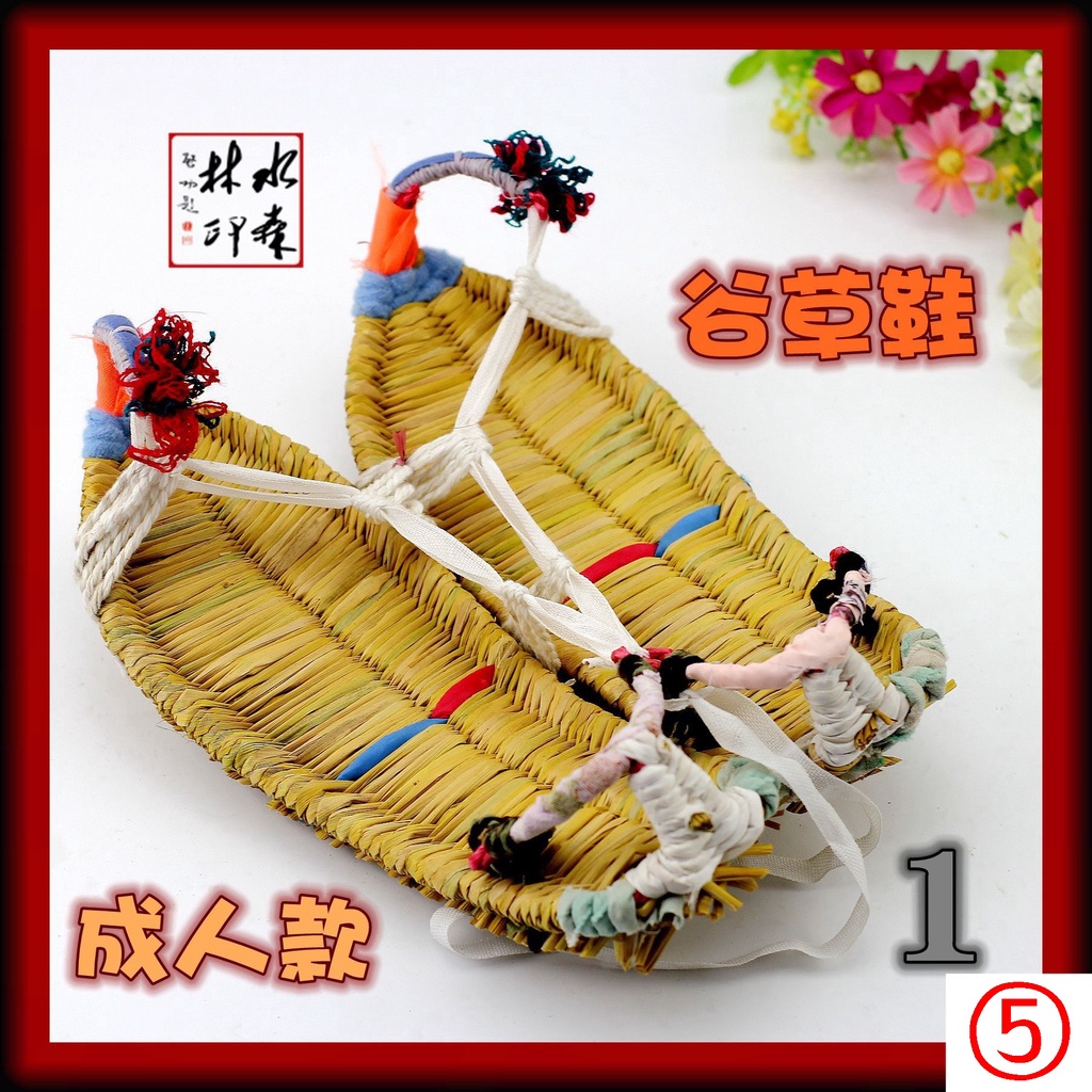 Giày Sandal Rơm Dệt Tay Màu Đỏ Quân Đội Mùa Hè Cho Nam Và Nữ Có Dây Buộc Vải Lanh Làm Đạo Cụ Biểu Diễ