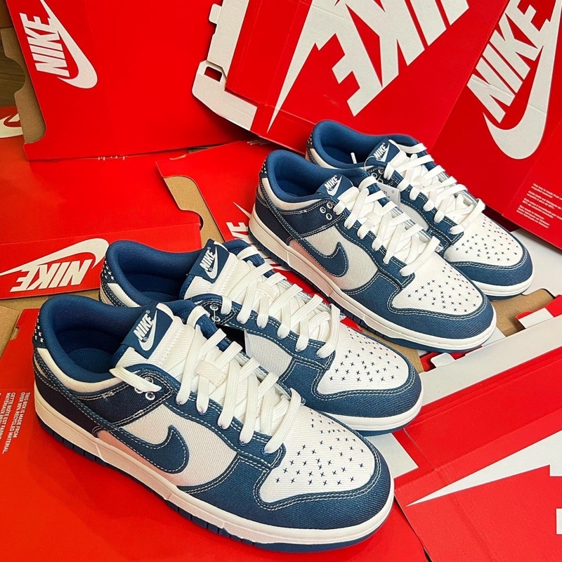 GIÀY NAM NIKE DUNK LOW SE ‘SASHIKO INDUSTRIAL BLUE’