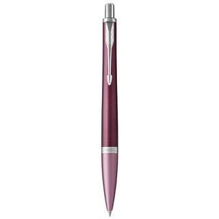 Bút bi cao cấp parker urban prm đ-dark purple tb4-1975465