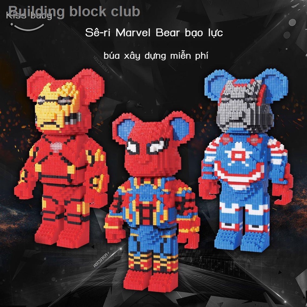 💥Sẵn sàng giao hàng🎊Bạo lực gấu đồ trang trí tự làm Marvel đội quà sinh nhật chắp vá đồ chơi bé trai tương thích LEGO