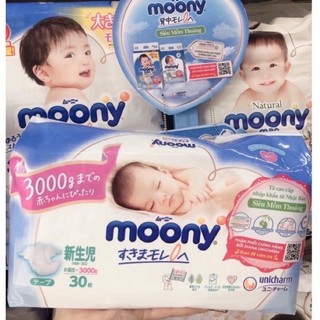 Tả dán Moony dành cho trẻ sơ sinh dưới 3kg
