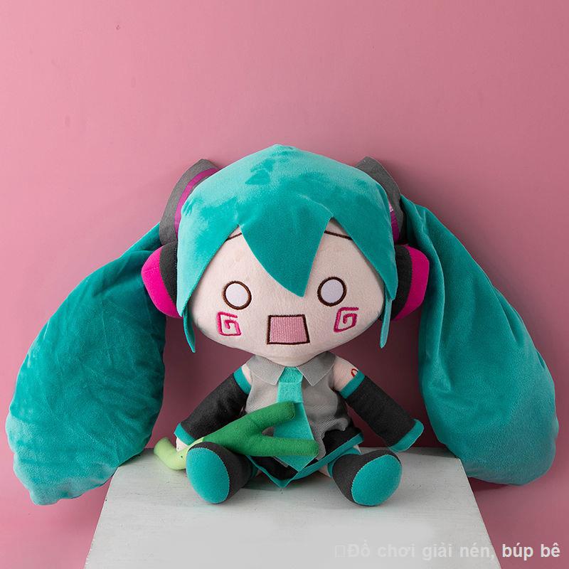 Tại chỗ cùng sega cô gái biển sâu fufu Hatsune Miku lắc củ hành fufu búp bê sang trọng anime búp bê