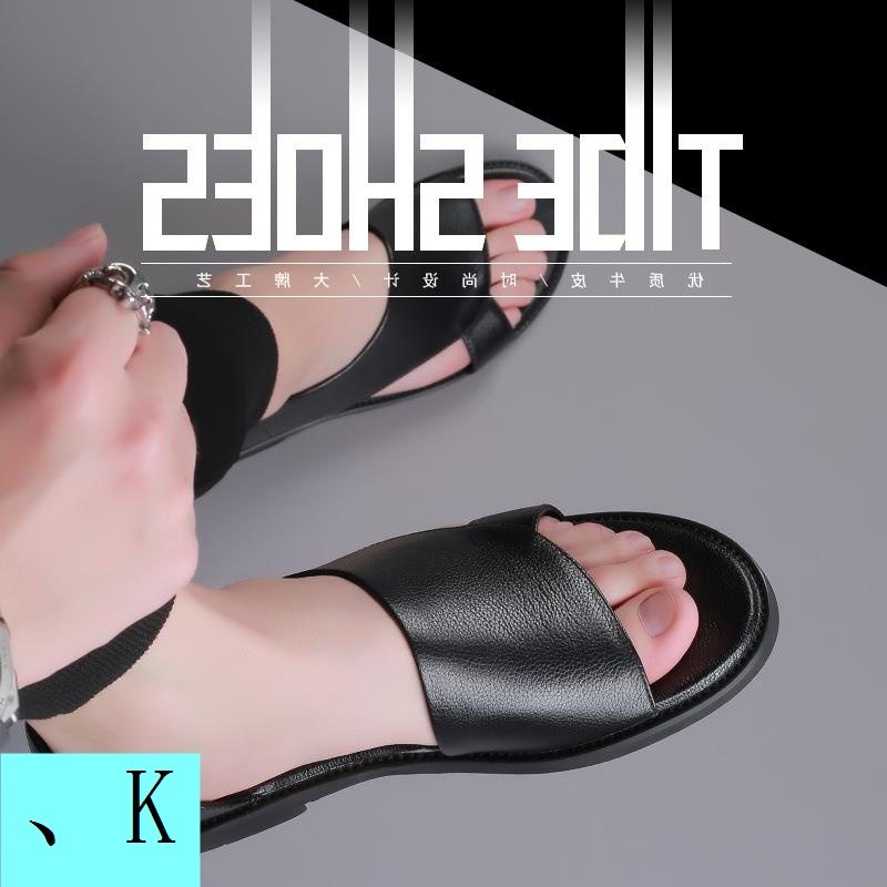 Giày Sandal Bằng Da Thật Thời Trang Mùa Hè 2023 Dành Cho Nam 4748