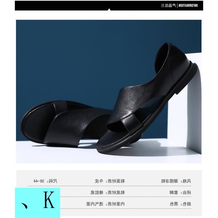 Giày Sandal Bằng Da Thật Thời Trang Mùa Hè 2023 Dành Cho Nam 4748