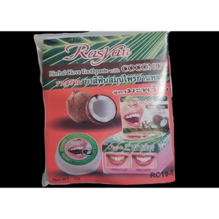Kem đánh trắng răng thảo dược dạng bột RASYAN Rasyan Herbal Clove Toothpaste 2g