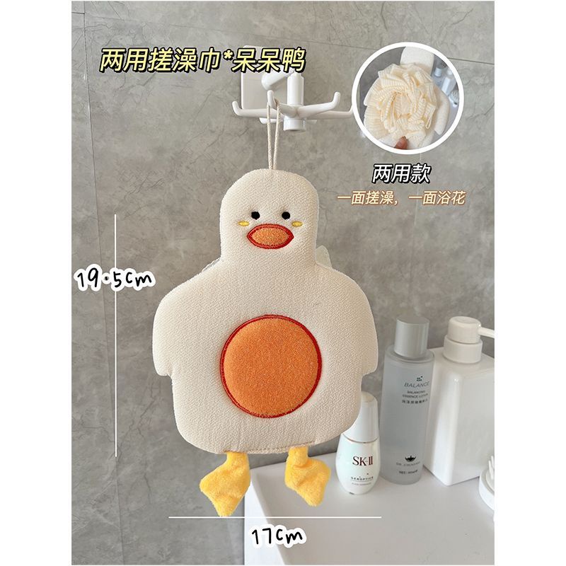 Khăn Tắm Hai Trong Một Hình Đôi Găng Tay Mềm Mại Họa Tiết Hoa Hoạt Hình Đáng Yêu Dành Cho Bạn Nữ