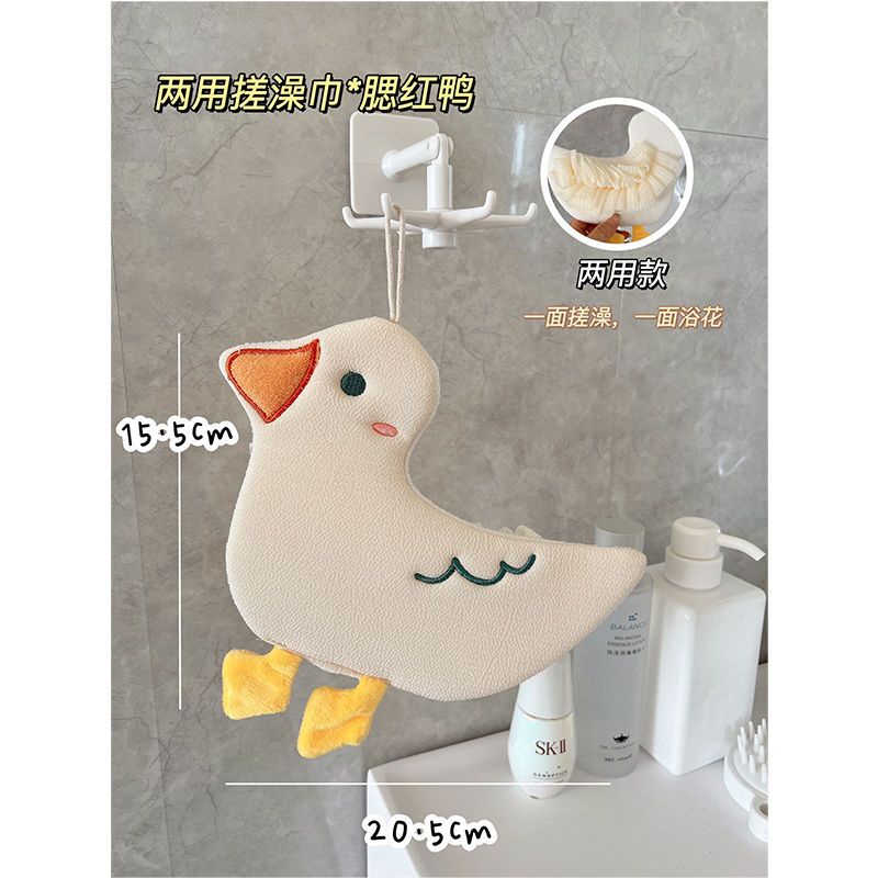 Khăn Tắm Hai Trong Một Hình Đôi Găng Tay Mềm Mại Họa Tiết Hoa Hoạt Hình Đáng Yêu Dành Cho Bạn Nữ