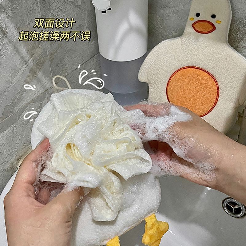 Khăn Tắm Hai Trong Một Hình Đôi Găng Tay Mềm Mại Họa Tiết Hoa Hoạt Hình Đáng Yêu Dành Cho Bạn Nữ