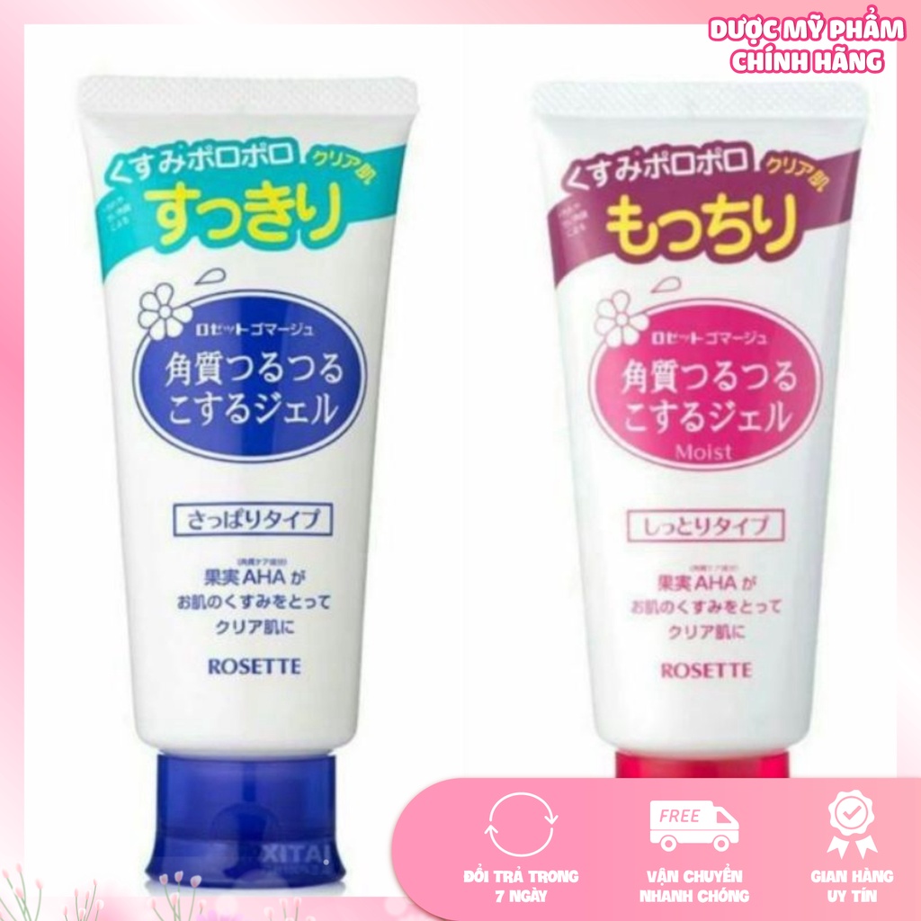 Tẩy da chết Rosette Peeling Gel Nhật Bản 120g giúp tẩy sạch tế bào chết trên da