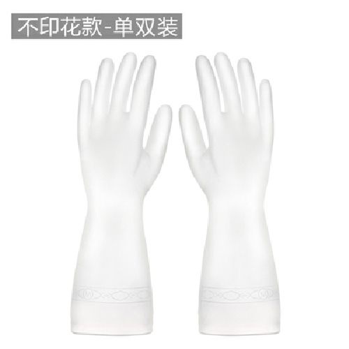 Găng Tay Mỏng Dùng Rửa Chén Bát Thời Trang Xuân Thu Cho Nam Nữ