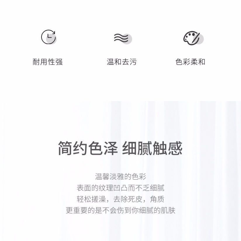 Khăn Tắm Chà Lưng In Hình Chú Chó Snoopy Đáng Yêu Tiện Dụng Cho Gia Đình