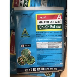 Thuốc trừ bệnh phong lan kin- kin bul. kin kin bun 72wp gói 45gr