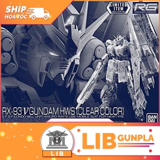 Mô Hình Lắp Ráp Gundam RG Nu Gundam HWS Clear Color (P-Bandai)