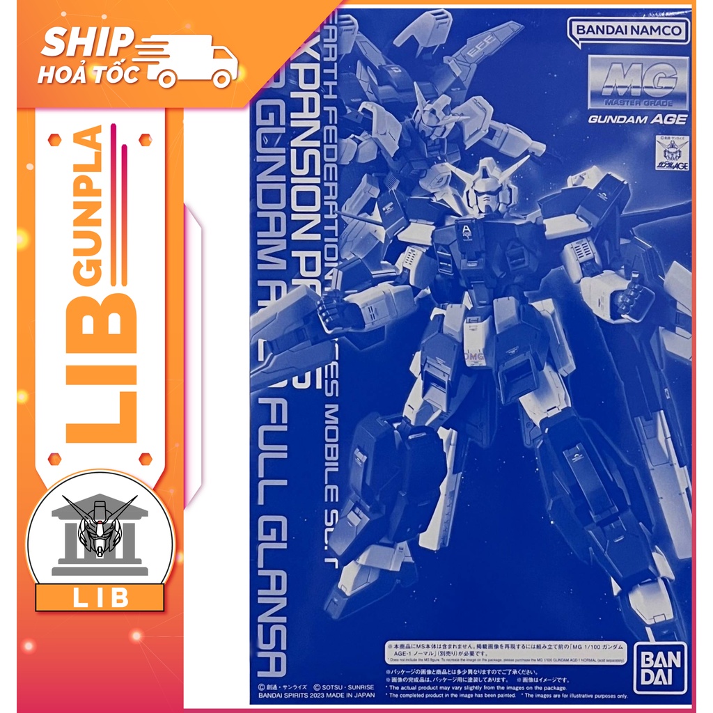 Mô Hình Lắp Ráp Gundam MG Phụ Khiện Expasion For Gundam Age Full Glansa (P-Bandai)