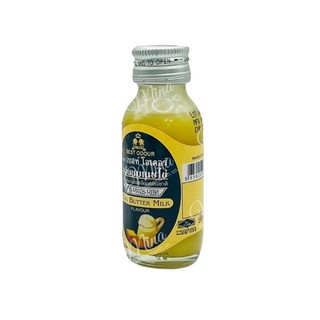 Hương bơ trứng sữa best odour thái lan 30ml