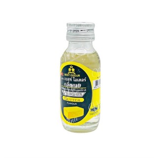 Hương bơ best odour thái lan 30ml