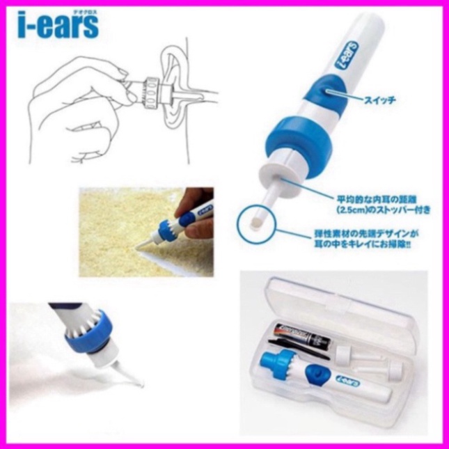 Máy hút ráy tai nhật bản, máy hút  ráy tai cho bé, an toàn, có đèn soi, bảo hành 12 tháng, máy vệ sinh tai