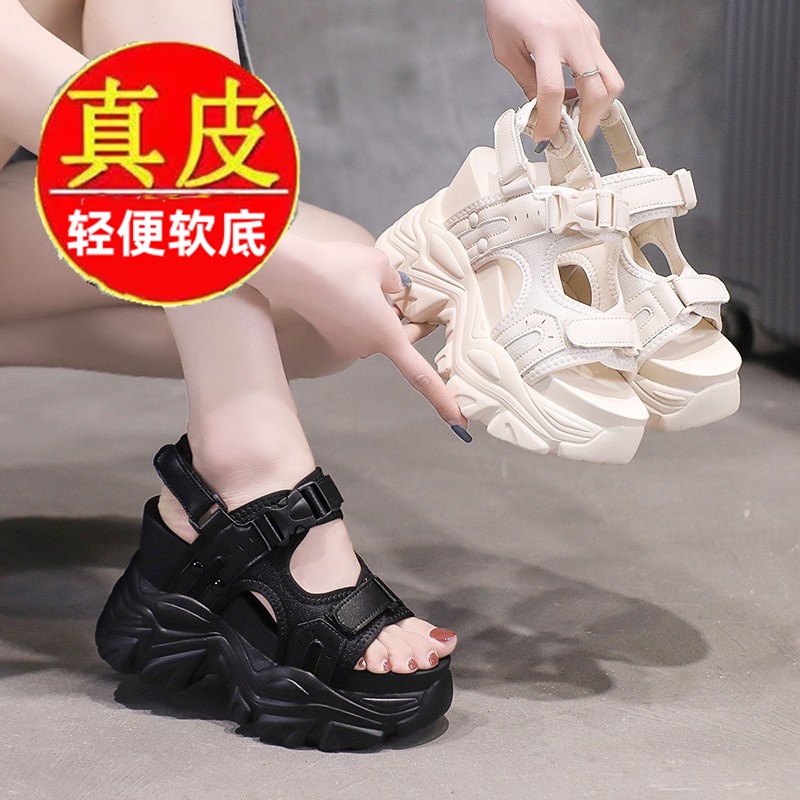 Giày Sandal Thể Thao Bằng Da Thật Đế Dày Tăng Chiều Cao Thoáng Khí Thời Trang Mùa Hè 2023