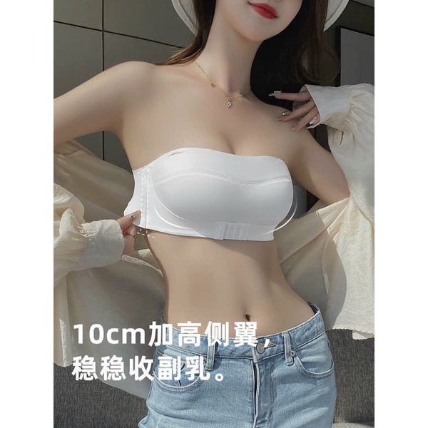 Áo Ngực Su Cài Trước Không Dây Đệm Mút Mỏng - Set Áo Lót Chống Tụt Xinh Xắn Mềm Mại Mặc Được Nhiều Kiểu Cho Nữ BUKI