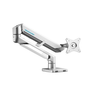 Giá Treo Màn Hình thông minh Human Motion T2 (Arm Monitor) Tiện Dụng - Phân Phối Chính Hãng Bởi TOPBUY24H