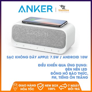 Loa di động - Loa Blutooth cao cấp kiêm sạc nhanh không dây tích hợp đồng hồ báo thức Anker Soundcore A3300P21 Bluetooth