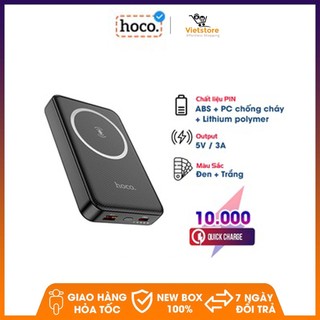 Pin Sạc Dự Phòng Hoco Tích Hợp Sạc Không Dây J79 37Wh Dung Lượng 10000mAh Sạc Nam Châm Từ Tính Có Đèn LED Hiển Thị Nguồn