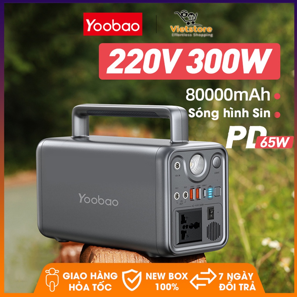 Trạm sạc dự phòng Yoobao EN300WLPD dụng lượng 80000mAh cổng 220V/300W tích hợp đèn Pin phù hợp đi du lịch