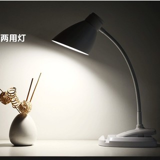 Đèn LED tích điện thông minh chống cận để bàn đa chức năng Remax - E500-2018