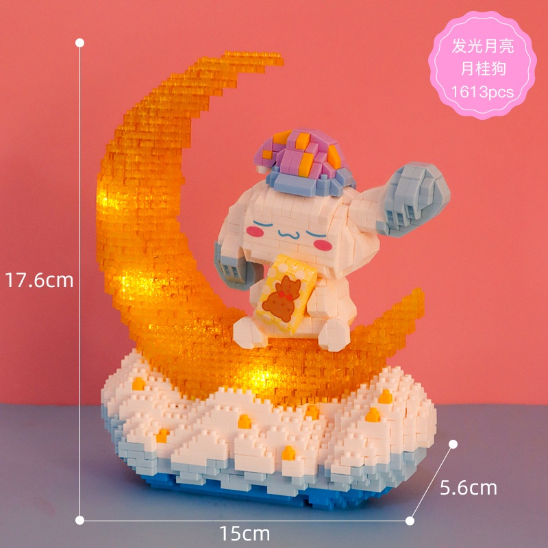 ❤️TOBIASSLOVE cinnamoroll Khối xây dựng Bộ Đồ Chơi Lắp Ráp Hình Chú Chó cinnamon đồ chơi trẻ em đồ chơi cho bé trai  gái Khối câu đố