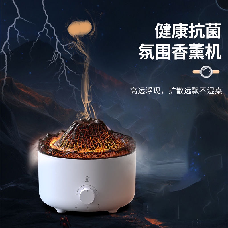 Máy Phun Sương Tạo Độ Ẩm Hình Tròn Essentia