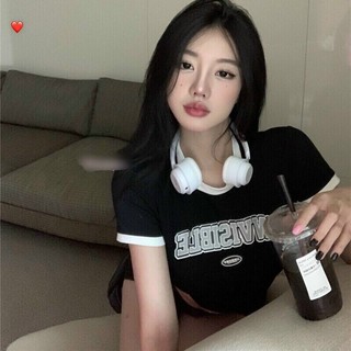 Crotop Phối Viền Body