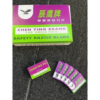 LƯỠI Dao Cạo Keo ( hộp lớn gồm 20 hộp nhỏ)