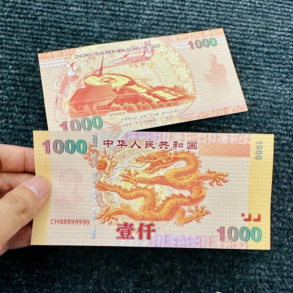 [100 TỜ] Tiền Lưu Hình Con Rồng Phong Thuỷ May Mắn Do Trung Quốc Phát Hành