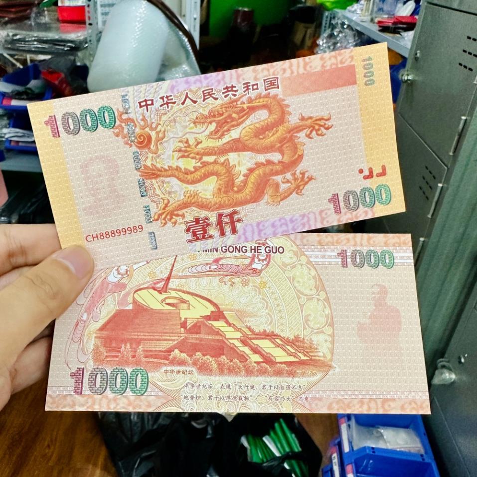 [100 TỜ] Tiền Lưu Hình Con Rồng Phong Thuỷ May Mắn Do Trung Quốc Phát Hành