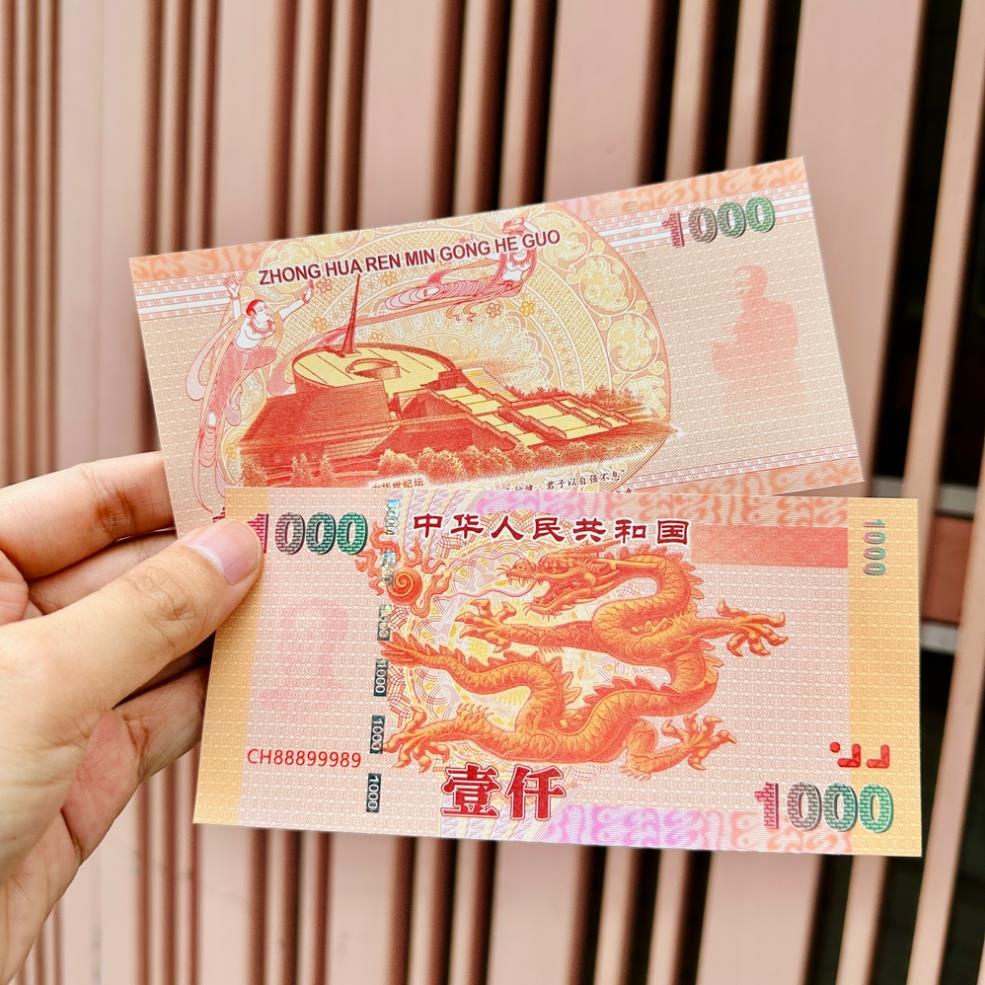 [100 TỜ] Tiền Lưu Hình Con Rồng Phong Thuỷ May Mắn Do Trung Quốc Phát Hành