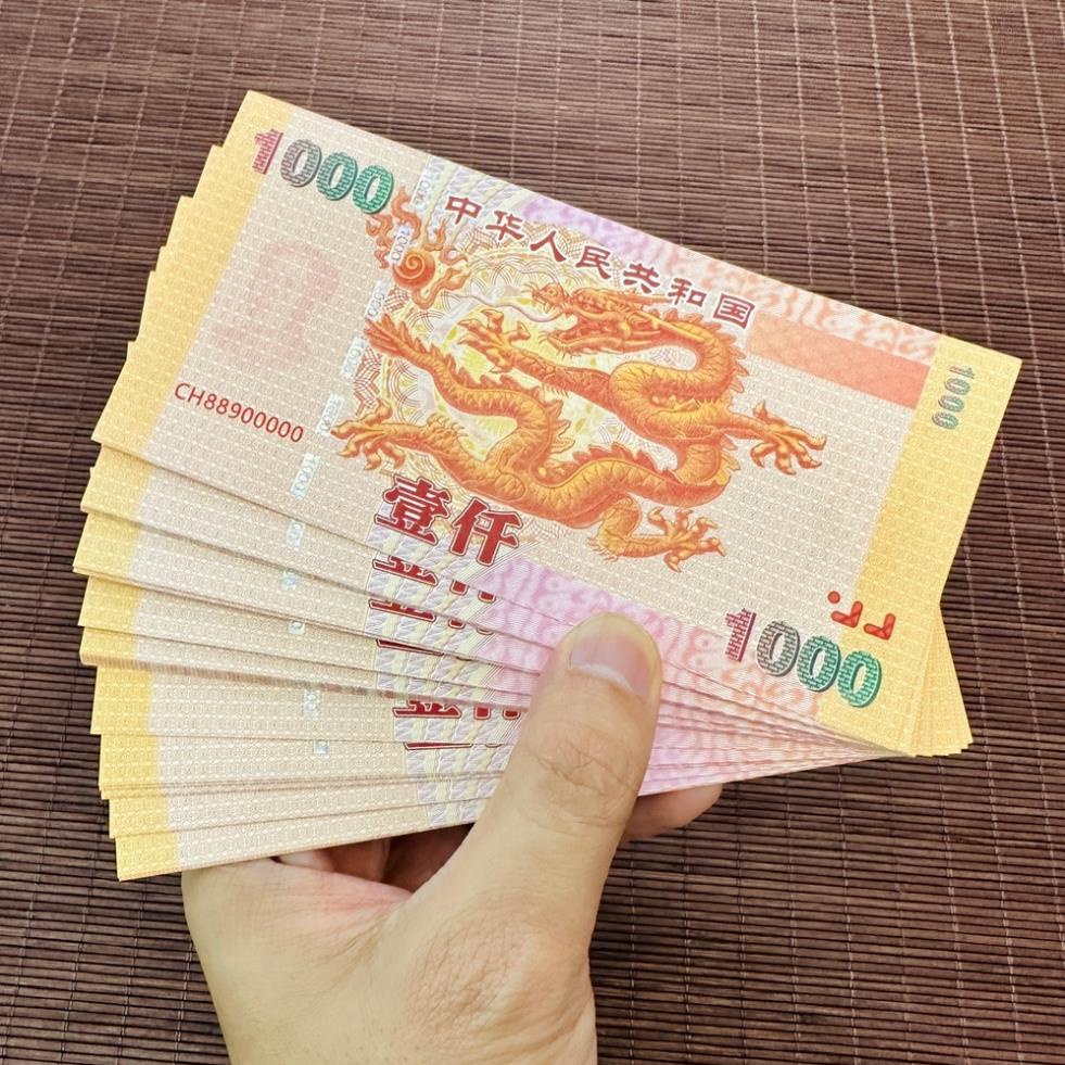 [100 TỜ] Tiền Lưu Hình Con Rồng Phong Thuỷ May Mắn Do Trung Quốc Phát Hành