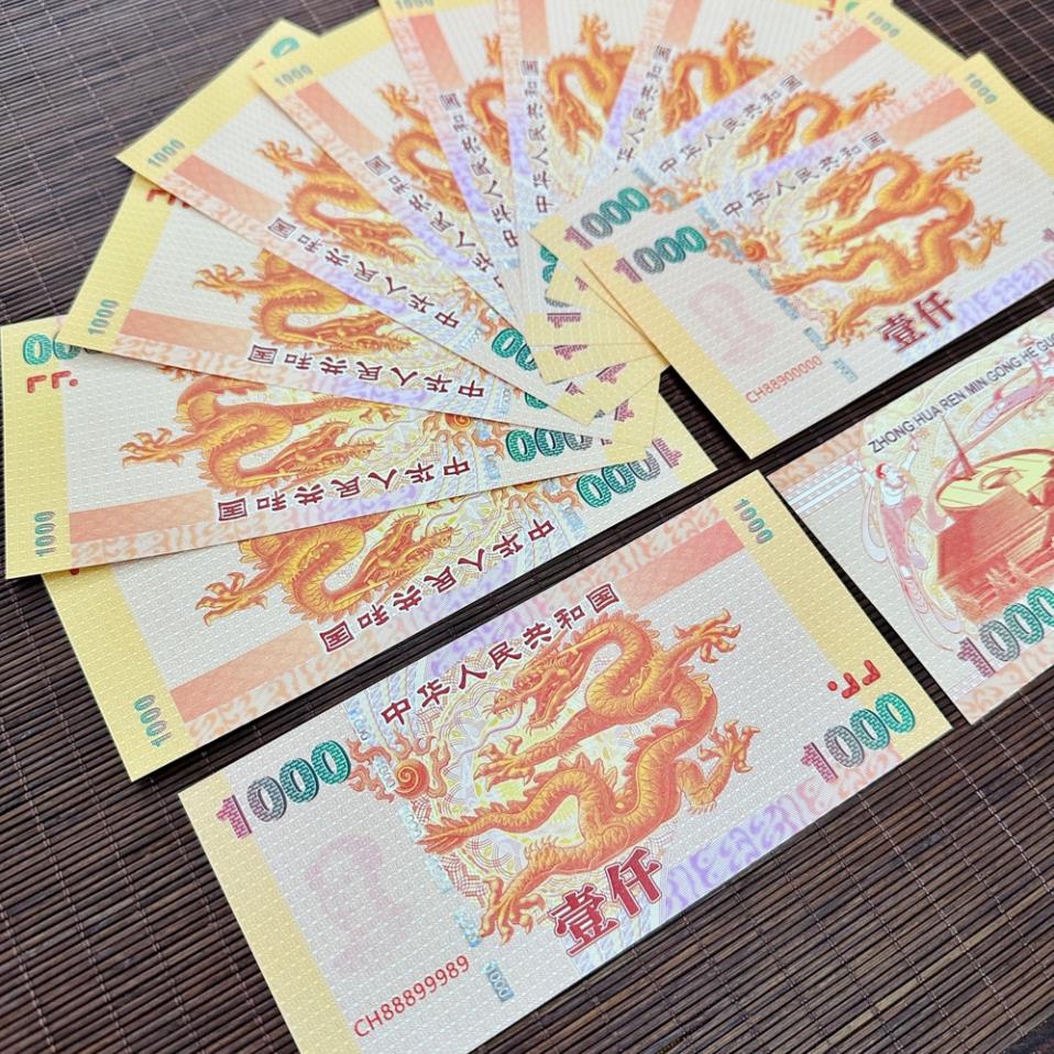 [100 TỜ] Tiền Lưu Hình Con Rồng Phong Thuỷ May Mắn Do Trung Quốc Phát Hành